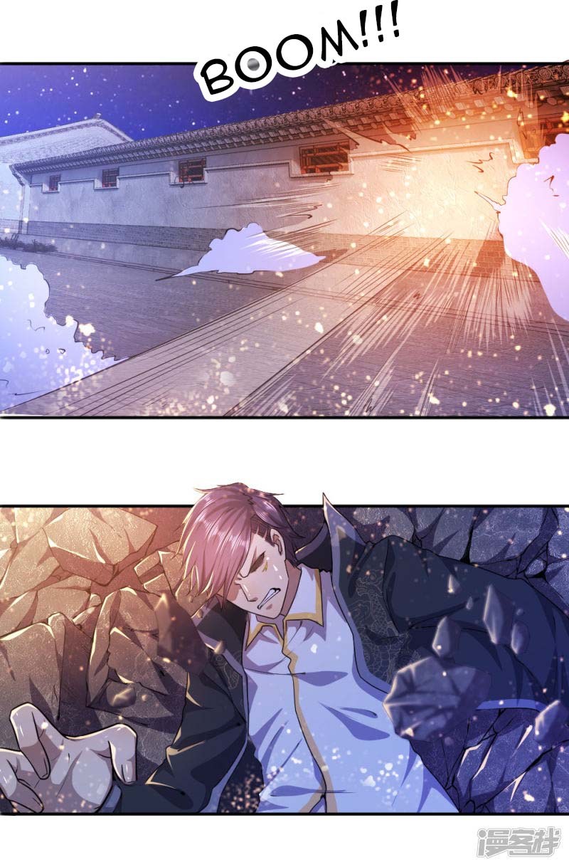 Medical Martial Arts Chapter 65 Bahasa Indonesia